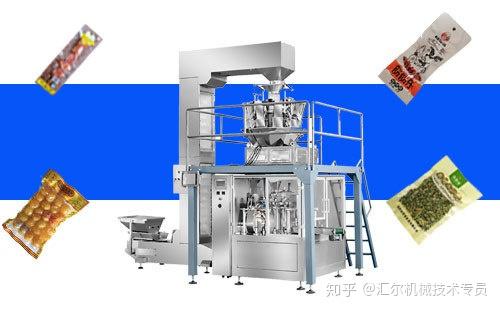 選擇食品自動(dòng)定量包裝機(jī)前，你需要初步了解這些水平包裝機(jī)知識(shí)